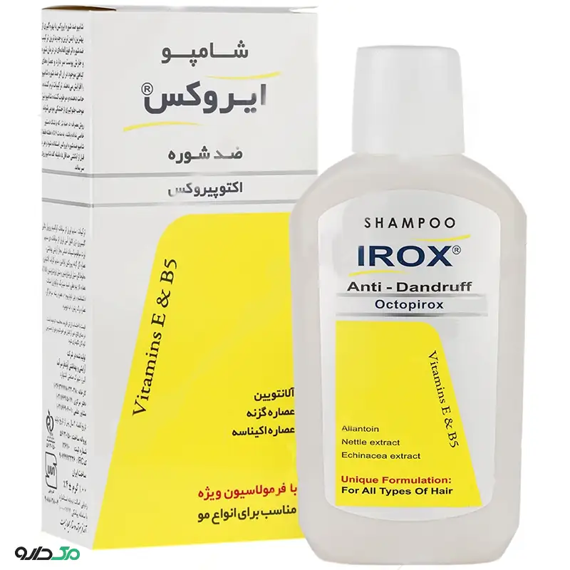 شامپو ضد شوره اکتوپیروکس ایروکس